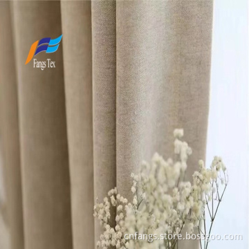 Microfiber Polyester Fleece Upholstery Textiles Curtain